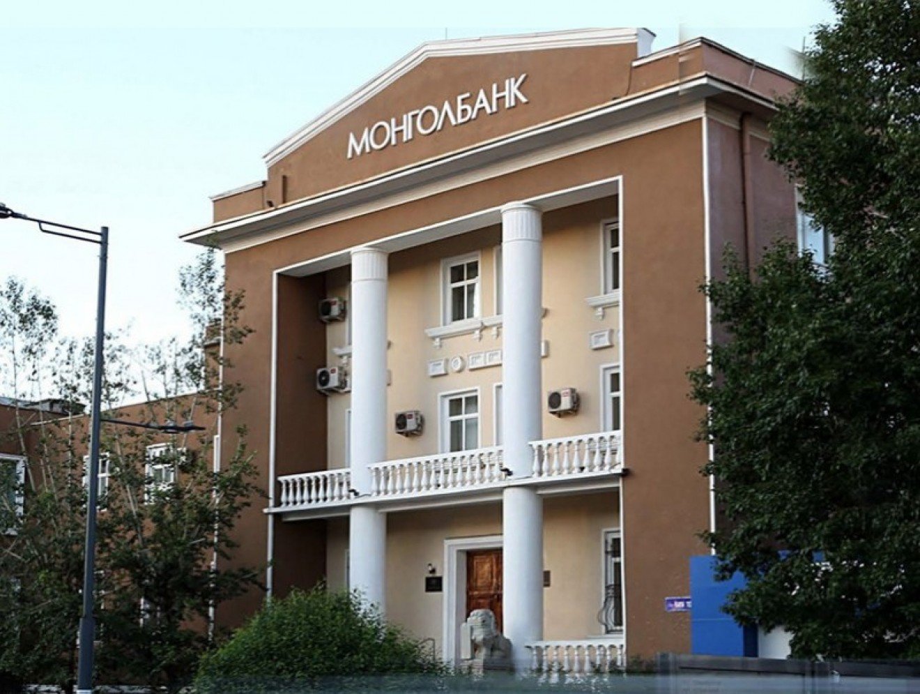 Монголбанк мөнгөний бодлогын хүүг 12.5 хувьд хэвээр хадгална