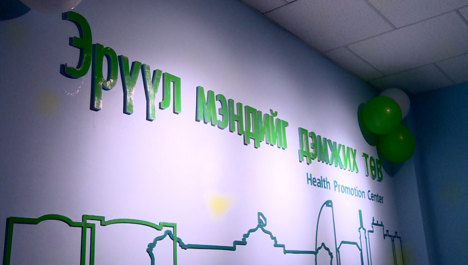 Чихрийн шижин өвчнөөр өвчлөх иргэдийн нас залуужжээ