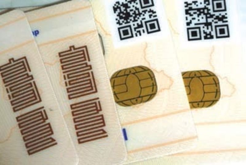 Иргэдийн РД-т хэт их мэдээлэл агуулагддаг тул хувийн мэдээллийг хамгаалж, 13 оронтой тоогоор орлуулахаар судалж байна