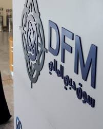 Ираны дайн эхэлснээс хойш Дубай болон Абу Дабигийн хөрөнгийн биржийн үнэлгээ 120 тэрбум ам.доллароор буурчээ