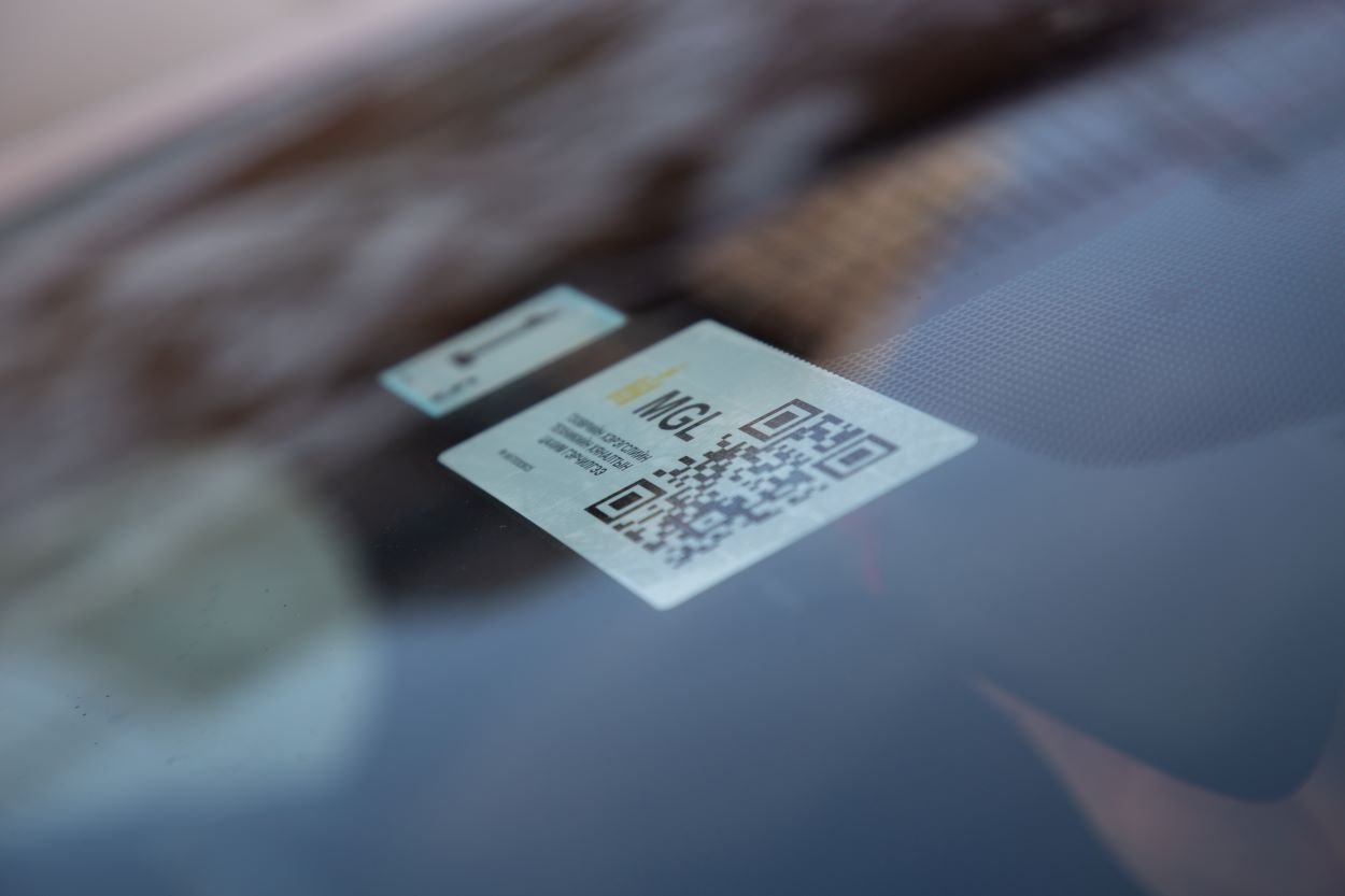 2022 онд эхлүүлсэн 10 гаруй тэрбум төгрөгийн өртөгтэй RFID системийн төсөл өнөөдрийг хүртэл хэрэгжээгүй байна 