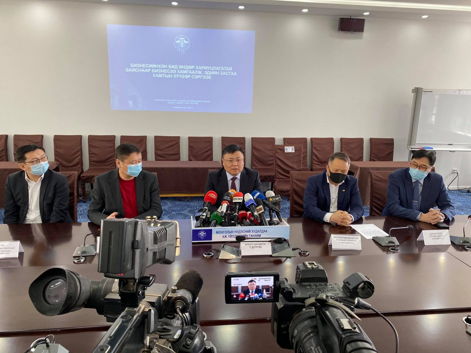 МҮХАҮТ нийт бизнес эрхлэгчдийг халдвар хамгааллын дэглэмээ сайтар баримталж ажиллахыг уриаллаа