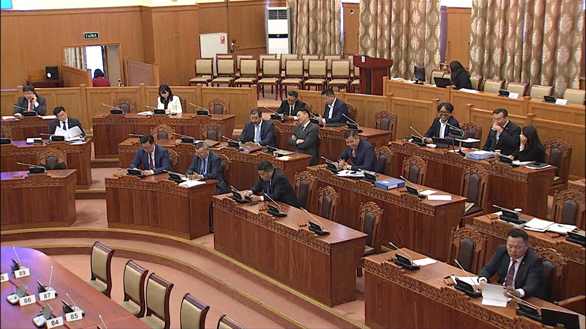 Энэ удаа төсөвт 1 их наяд 896 тэрбум төгрөгийн тодотгол хийнэ