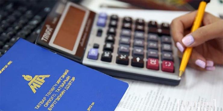 Иргэдийн сарын 792 мянган төгрөг хүртэлх орлогод ногдуулсан татварыг жилд нэг удаа 100 хувь буцаан олгох зохицуулалтыг хуульд оруулна