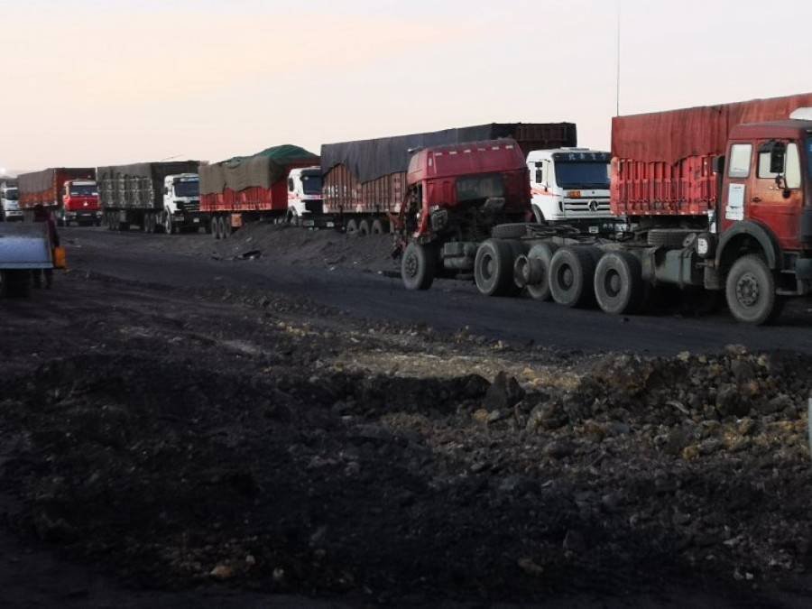 Нүүрс олборлогч ААН-үүдэд татварын хяналт шалгалт хийж 1.6 их наяд төгрөгийн зөрчлийг илрүүлсэн