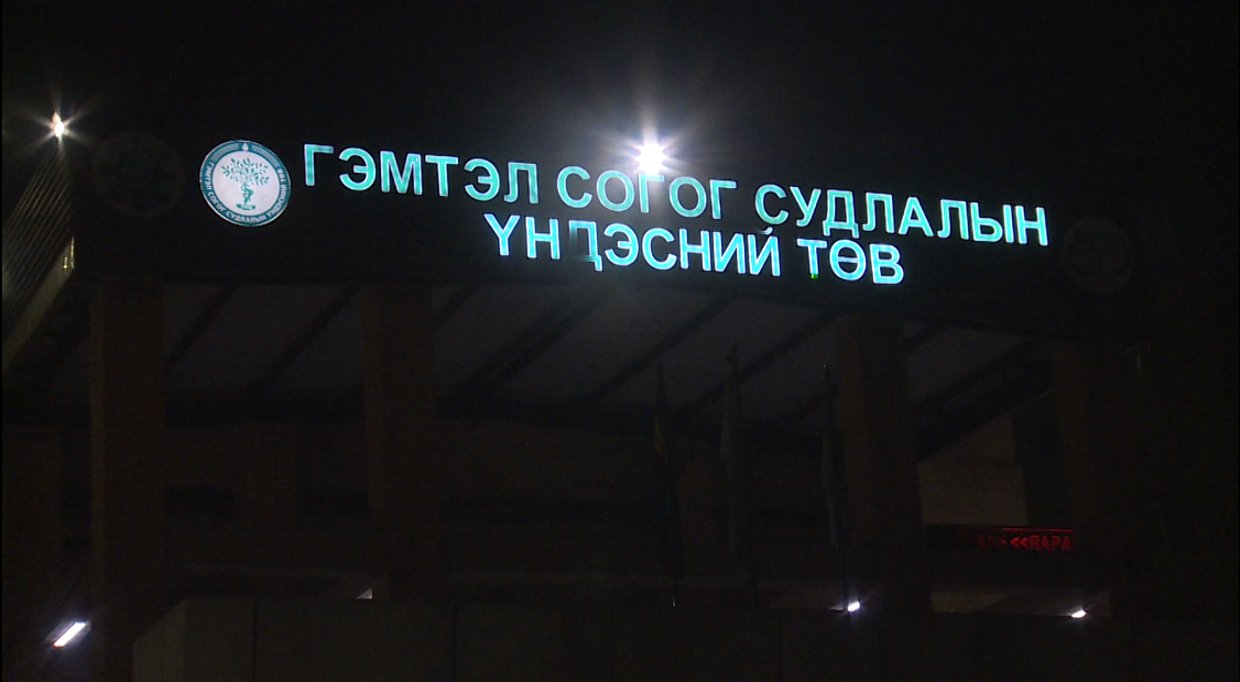 4-р сарын 6-ны байдлаар ГССҮТ-ийн ЯТТ-аар 415 хүн үйлчлүүлжээ
