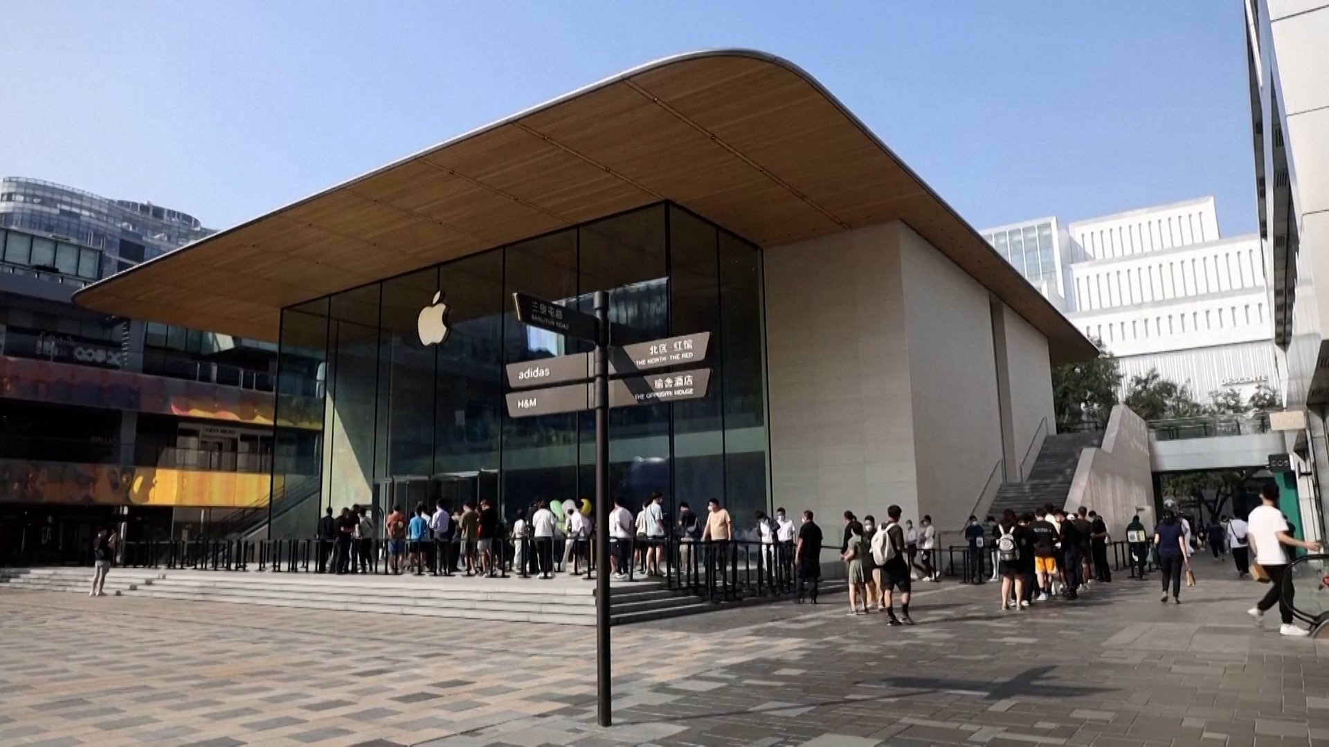 БНХАУ-д хэрэгжиж буй хорио цээрийн дэглэмийн улмаас Apple компанийн шинэ бүтээгдэхүүний нийлүүлэлт тасалдана