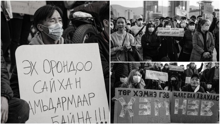 Залуус эрх тэгш, өргүй, тайван орчны төлөө, үнийн өсөлтийн эсрэг байр сууриа илэрхийллээ