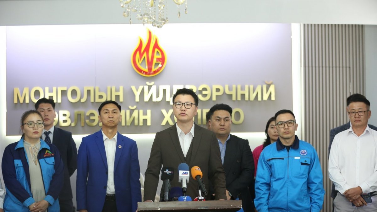 Эрчим хүчний салбарынхан 6-р сарын 30-аас орон даяар ажил хаялт зохион байгуулна