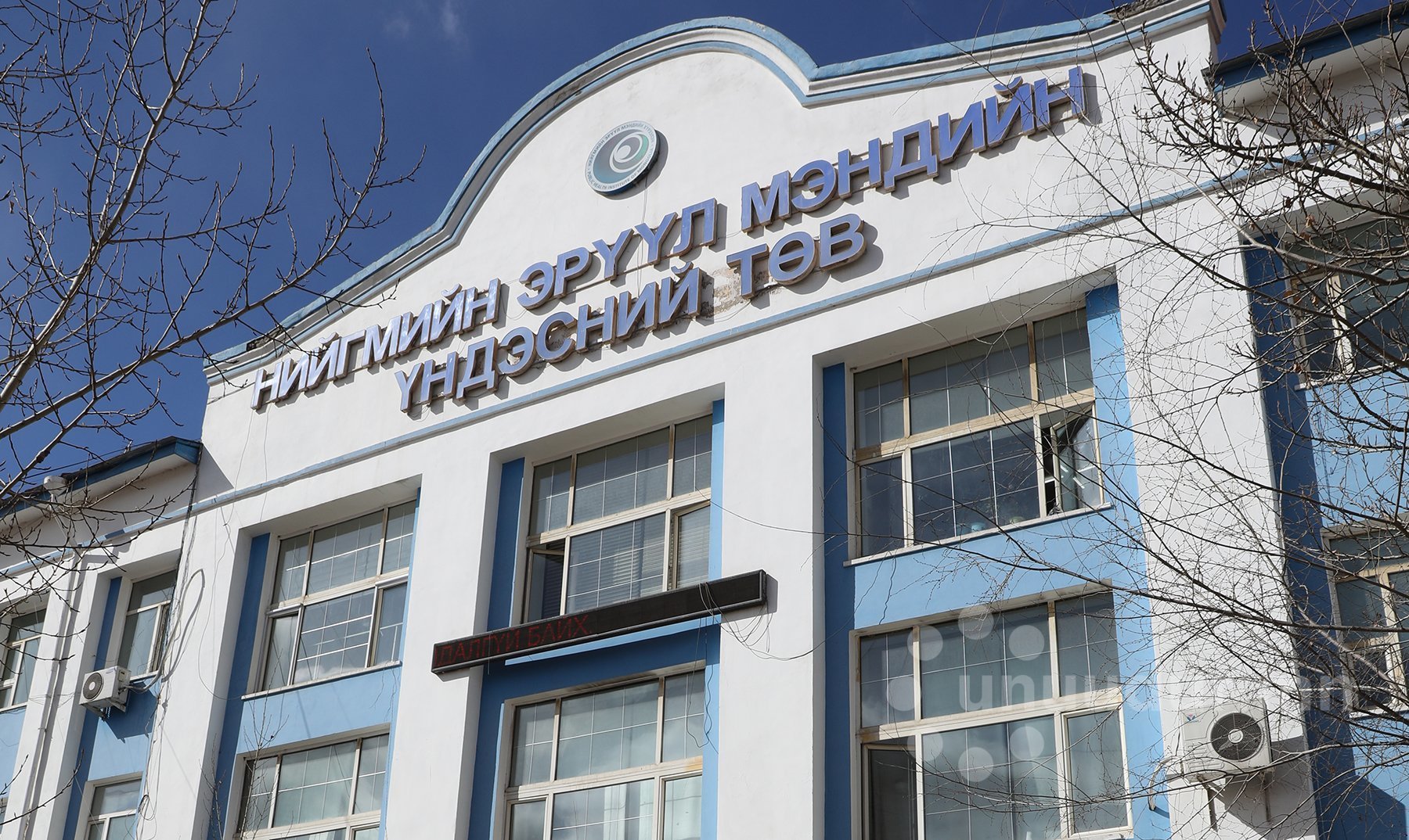 Зөвхөн архины хордлогоос шалтгаалж сард 80 хүн нас барж байна