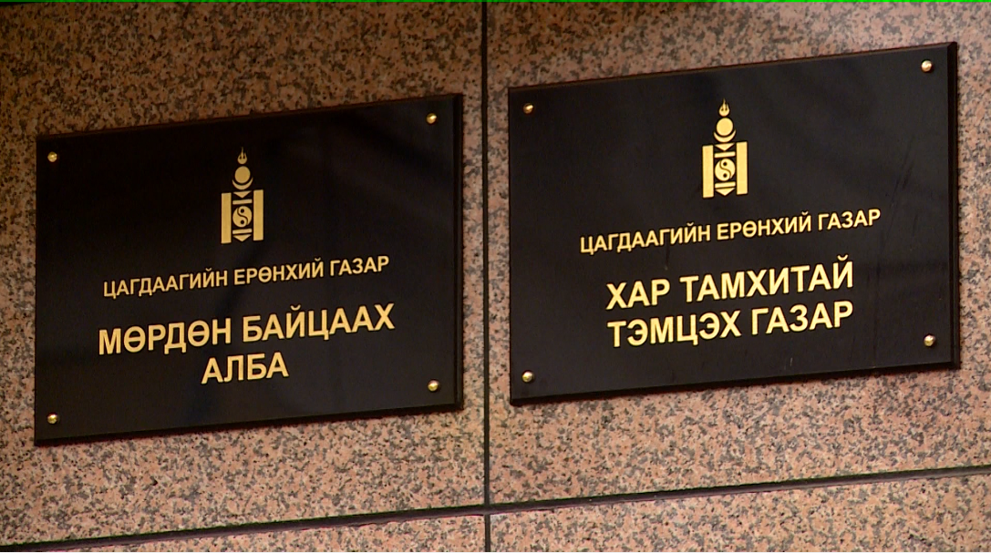 Хар тамхи, мансууруулах бодисын хэрэгт  холбогдогчдын 92 хувийг 35 хүртэлх насны залуучууд эзэлж байна