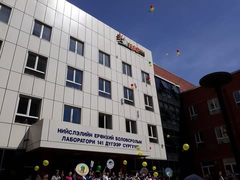 ЕБС-ийн нэгдүгээр ангид элсэгчдийн тоо нэмэгдэхийн хэрээр сургуулиудын ачаалал хэтэрч байна