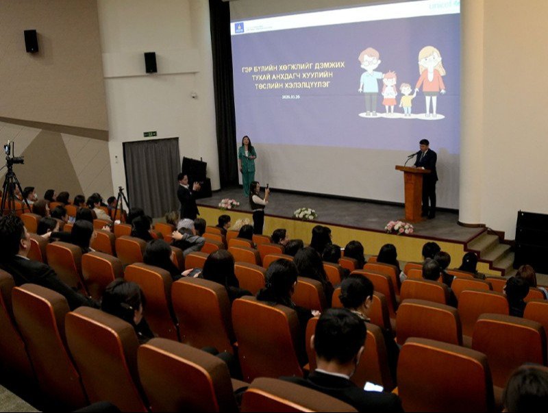 3 ба түүнээс олон хүүхэдтэй гэр бүл анх удаа орон сууц худалдан авахад ипотекийн зээлийн эхний ээлжид хамруулдаг болно