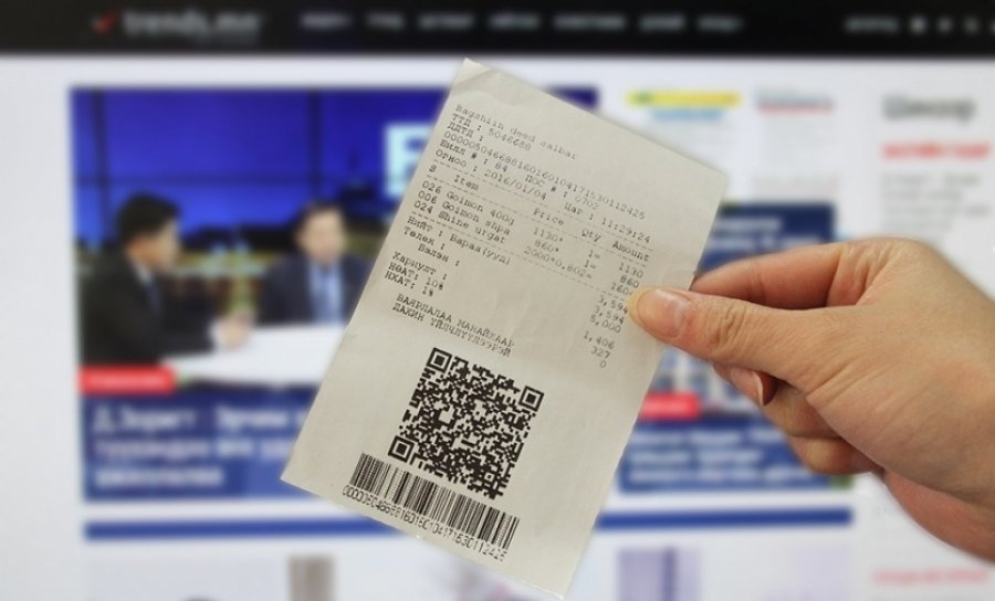 НӨАТ-аас өнгөрсөн онд 336.6 мянган иргэн 16.4 тэрбум төгрөгийн урамшуулал авчээ