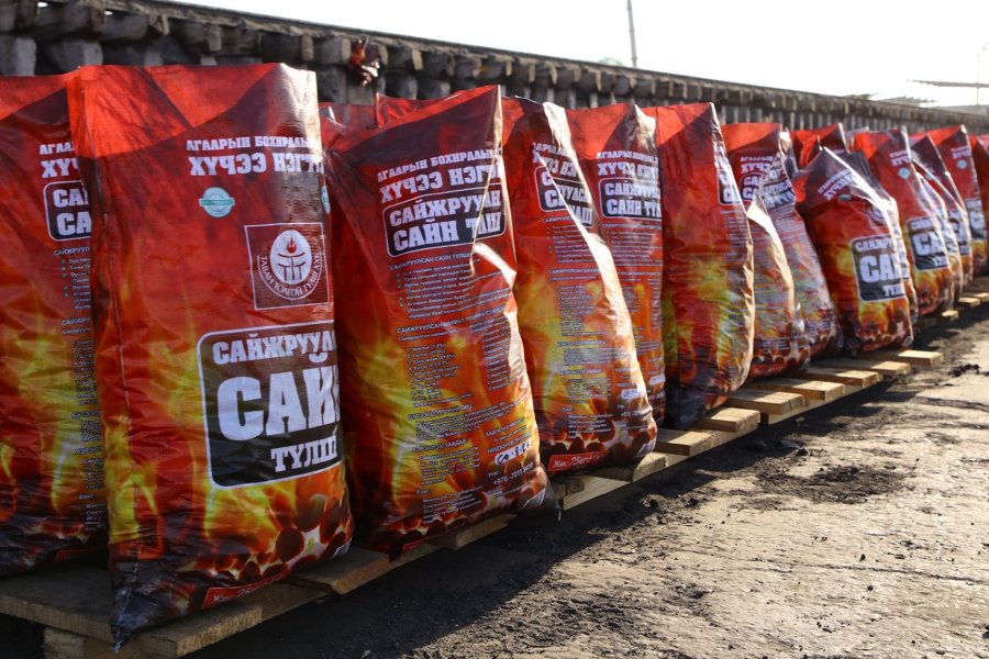 Шахмал түлшний технологийг сайжруулах ажлыг тасралтгүй хийх шаардлагатай байна