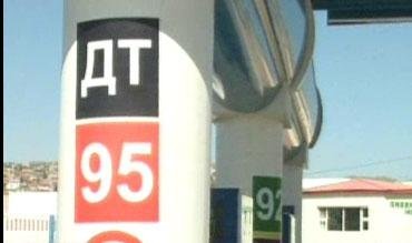 Дизель түлшний үнэд хөнгөлөлт үзүүлэхээр УУХҮЯ-аас 