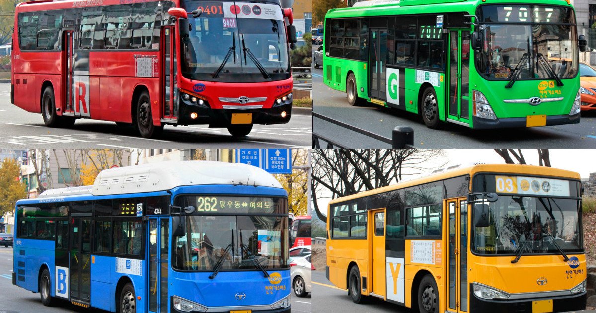 Нийслэлийн хэмжээнд 953 автобус иргэдэд үйлчилж байна