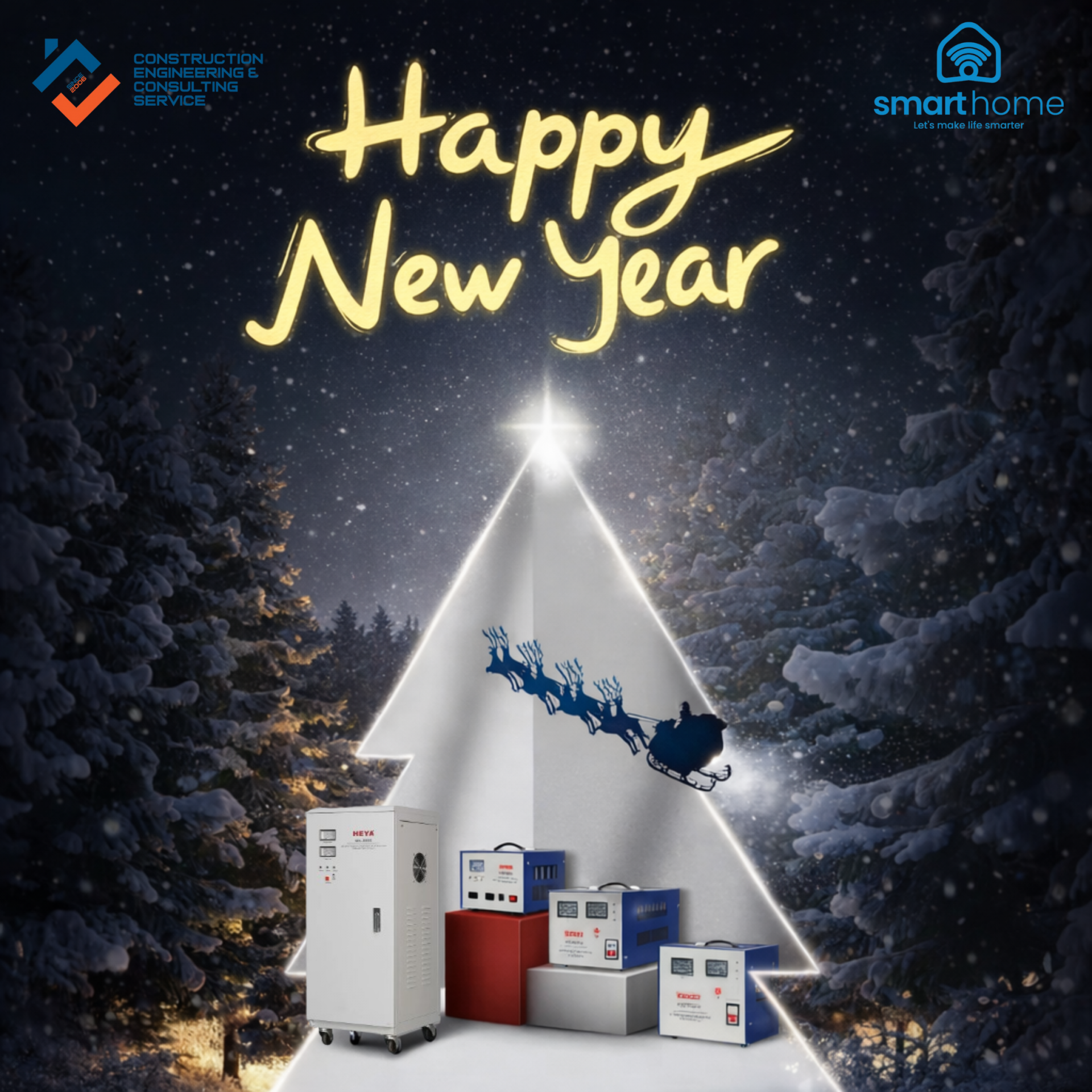 КОМПАНИ ТУХАЙ