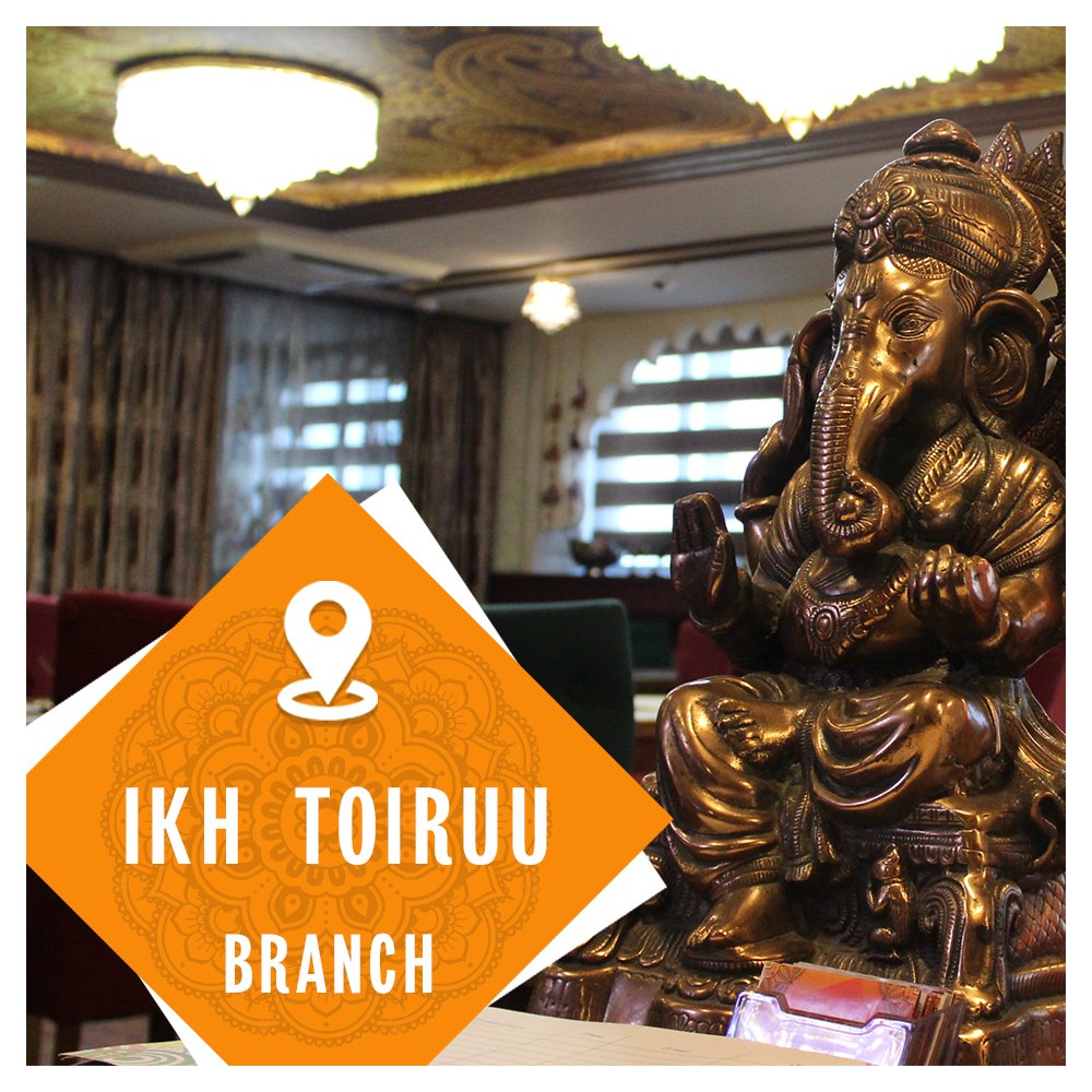 IKH TOIRUU