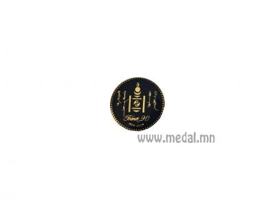 Энгэрийн тэмдэг | Engeriin temdeg | Badges энгэрийн тэмдэг захиалах ...
