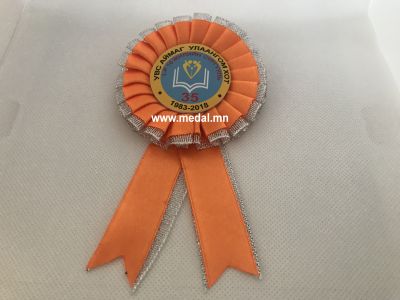 Энгэрийн зүүлт | Engeriin zuult | Арга хэмжээний зүүлт