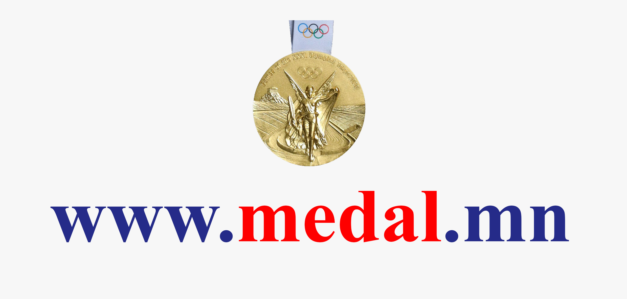 medal.mn
