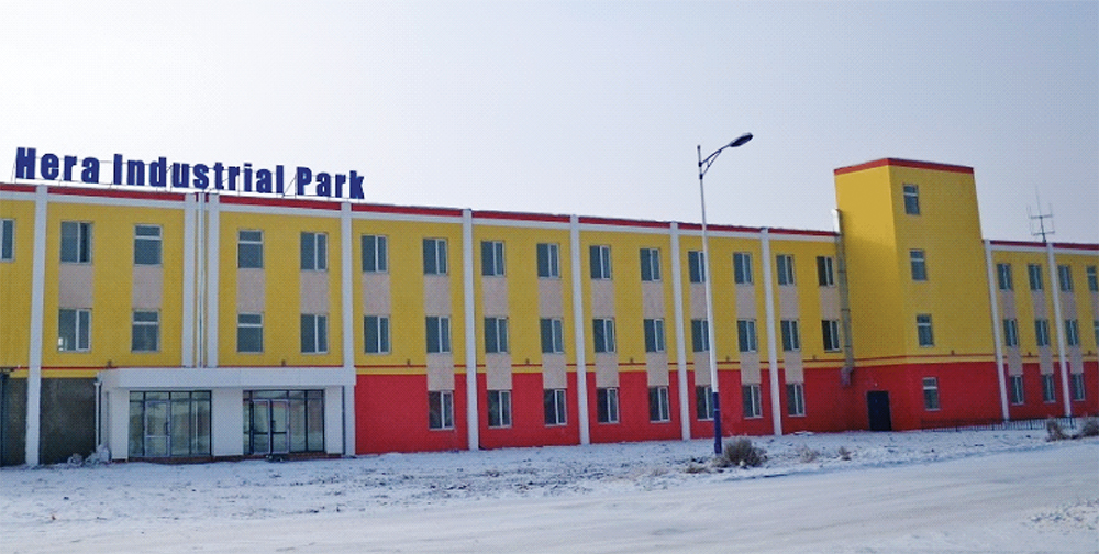 Хера Индустриал Парк