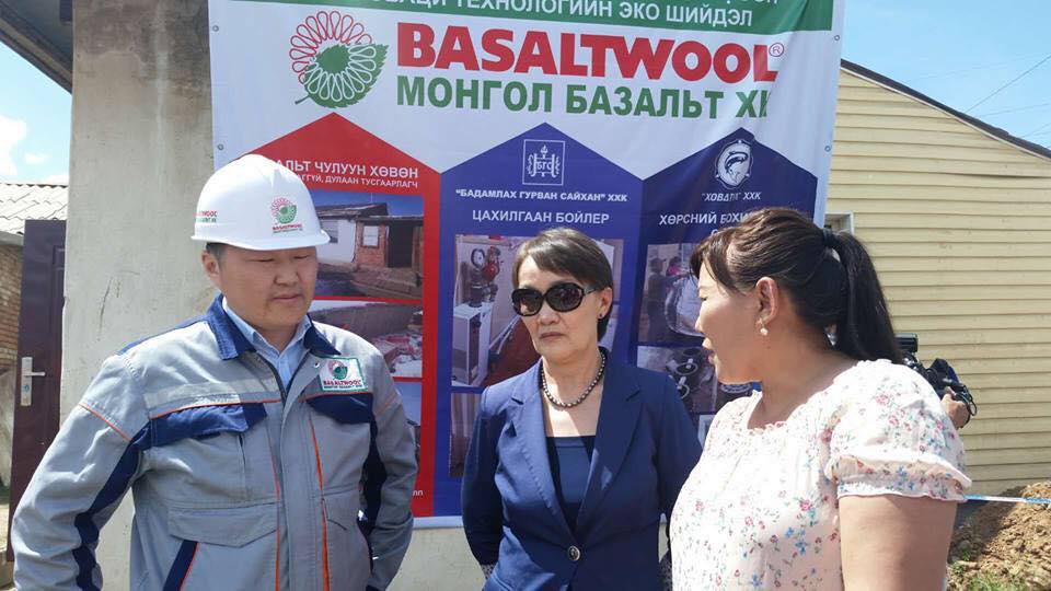 Mongol Basalt LC is working to reduce air and soil pollution.