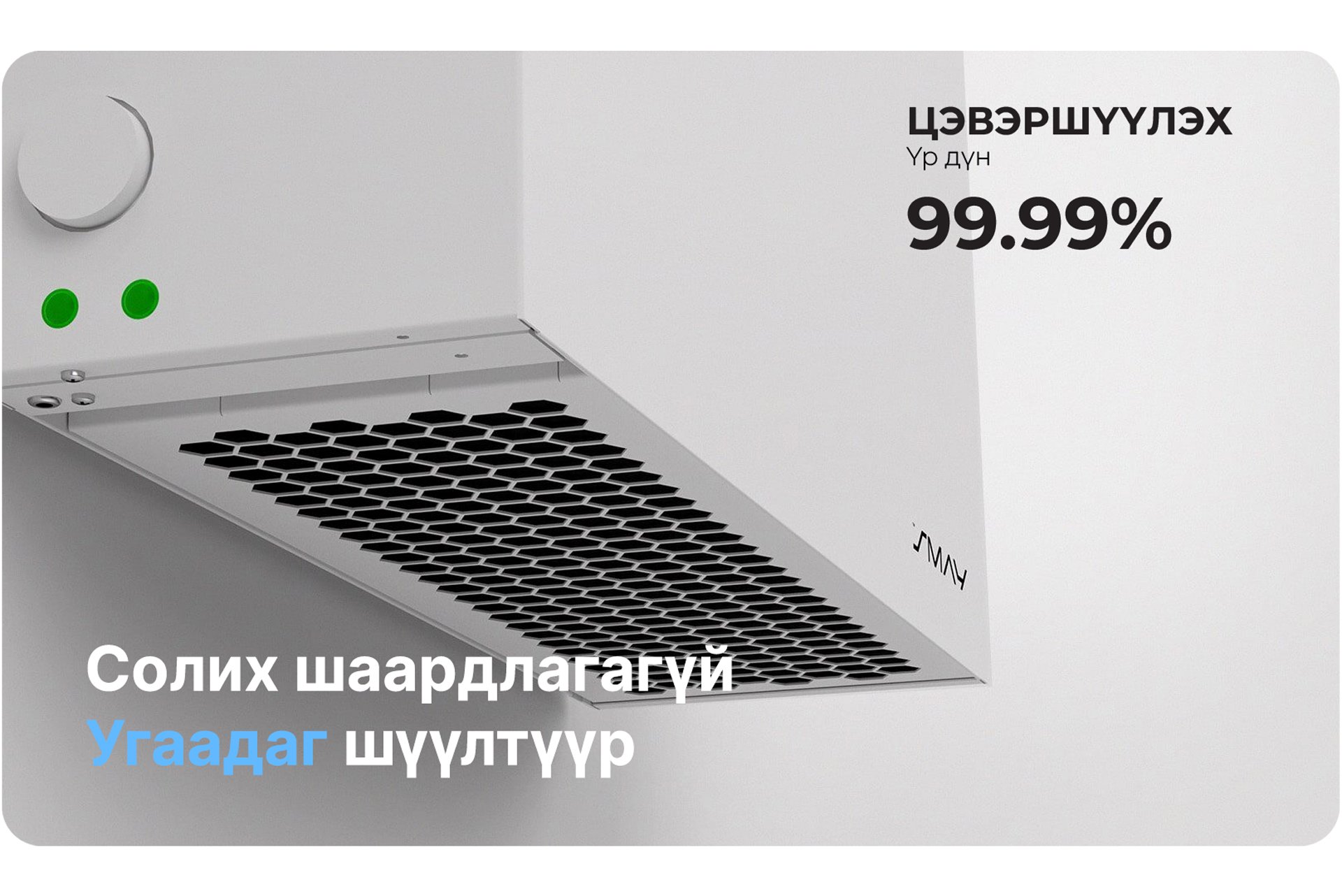 Блокын гарчиг / img