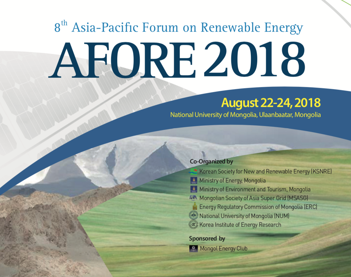 Ази-Номхон Далайн Бүсийн Сэргээгдэх Эрчим Хүчний 8-р Форум