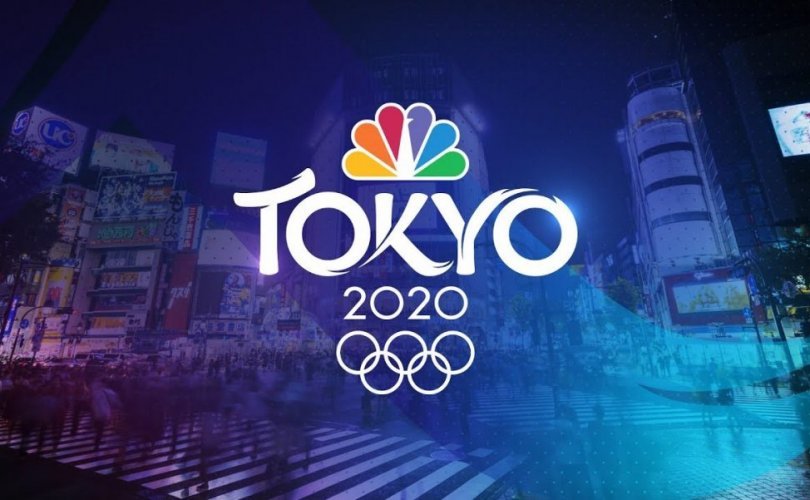 Токио 2020 наадмын хуваарь гарлаа