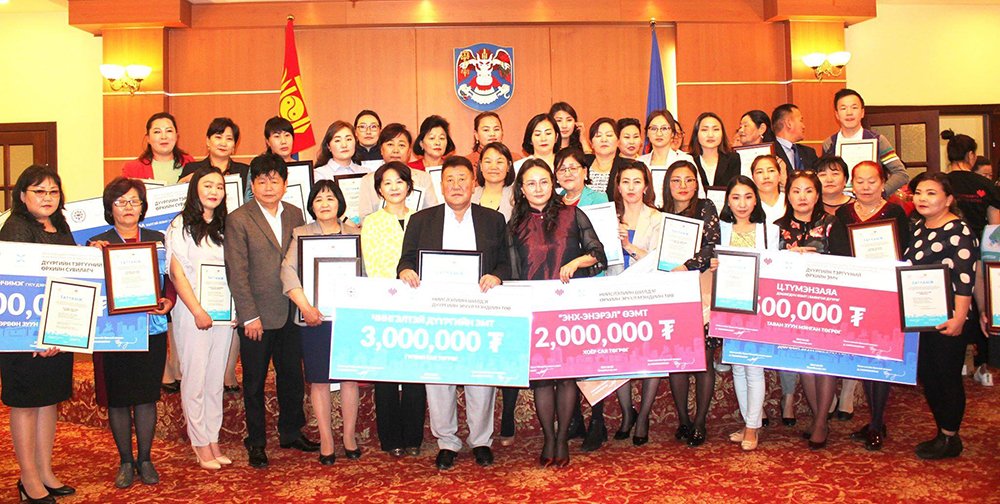 “ЭРҮҮЛ ЗҮРХ-ЭРҮҮЛ УЛААНБААТАР” хөтөлбөрийн хүрээнд тэргүүний байгууллага, эрүүл мэндийн ажилтан, сайн санааны туслагч нарыг шалгарууллаа
