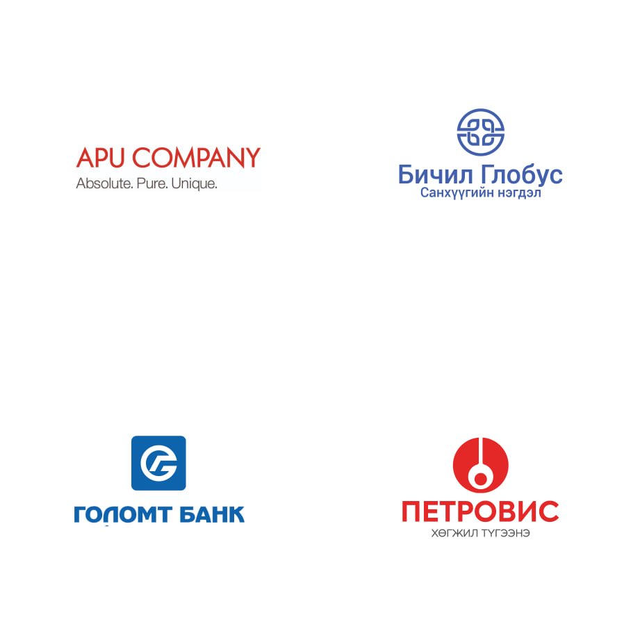 Аж ахуйн нэгж, Албан байгууллагуудаараа бахархаж байна!!!