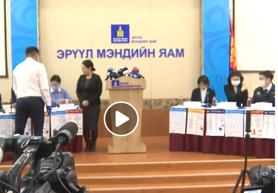 COVID-19 вирусийн халдварын нөхцөл байдлын мэдээ /2020.03.04ний 11:00 цаг/