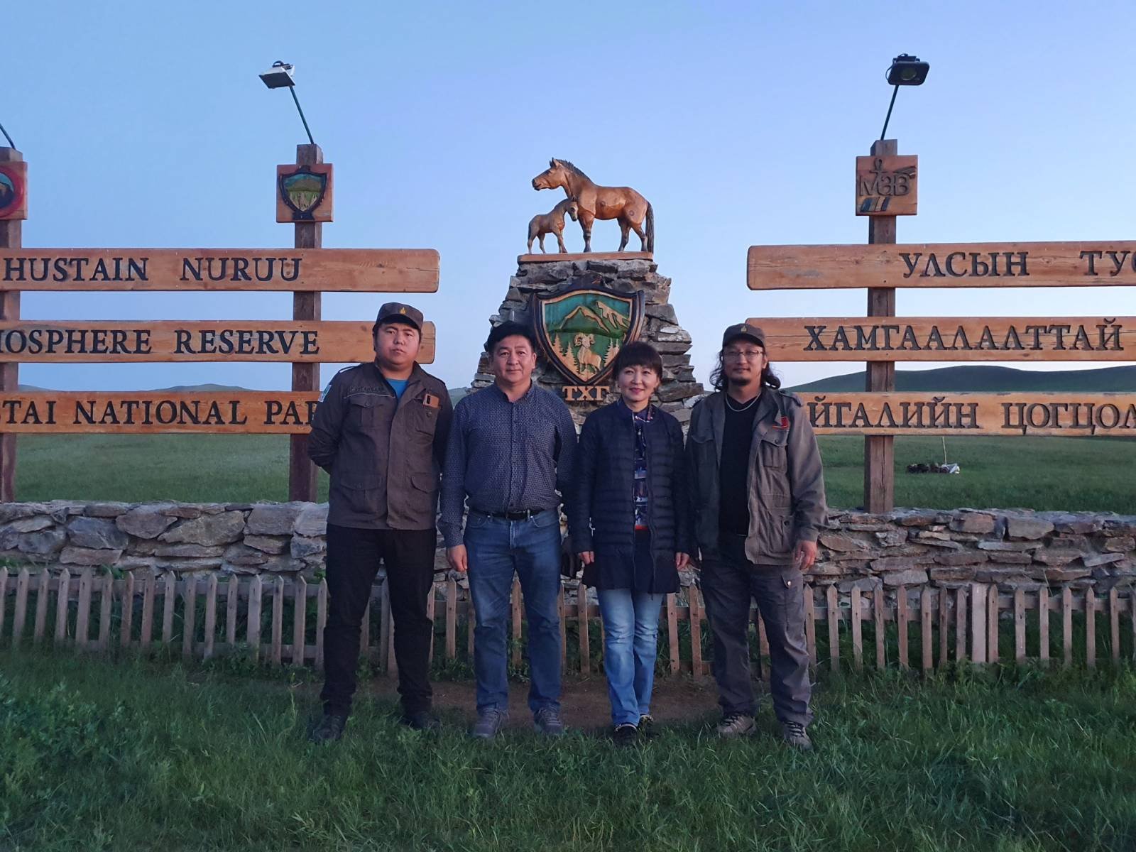 БАЙГАЛЬ ОРЧИН, АЯЛАЛ ЖУУЛЧЛАЛЫН САЙД Н.УРТНАСАН ХУСТАЙН БАЙГАЛИЙН ЦОГЦОЛБОР ГАЗАРТ АЖИЛЛАА