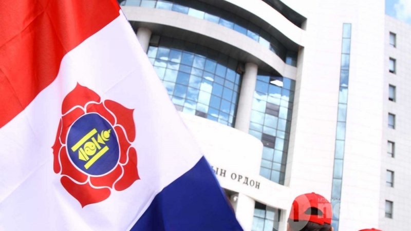 МАН Ерөнхийлөгч Х.Баттулгад шаардлага хүргүүллээ