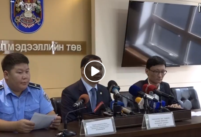 LIVE: Замын хөдөлгөөний бүсчлэлийн зохицуулалтын талаар мэдээлэл хийж байна