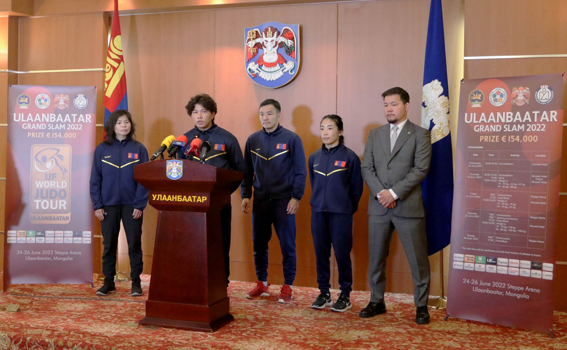 “Улаанбаатар их дуулга-2022”-д Монголын 56 тамирчин оролцоно