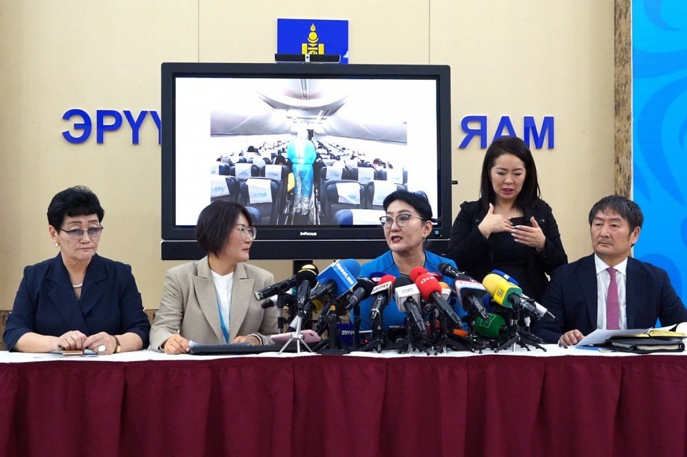 КОРОНАВИРУСТ ХАЛДВАР (COVID-19)-ЫН НӨХЦӨЛ БАЙДЛЫН ХЭВЛЭЛИЙН БАГА ХУРАЛ / 2020.04.25-НЫ 11:00 ЦАГ