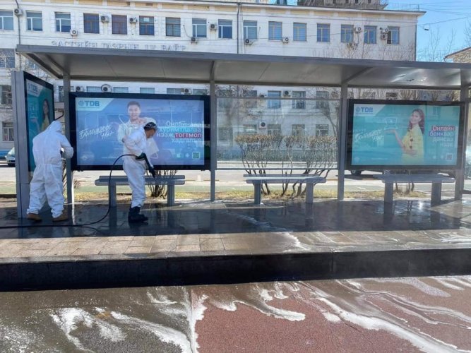 Эрүүл мэндийн яамнаас Covid-19 халдварын нөхцөл байдлын ээлжит мэдээллээ өнөөдөр (2021.4.18) хийлээ.