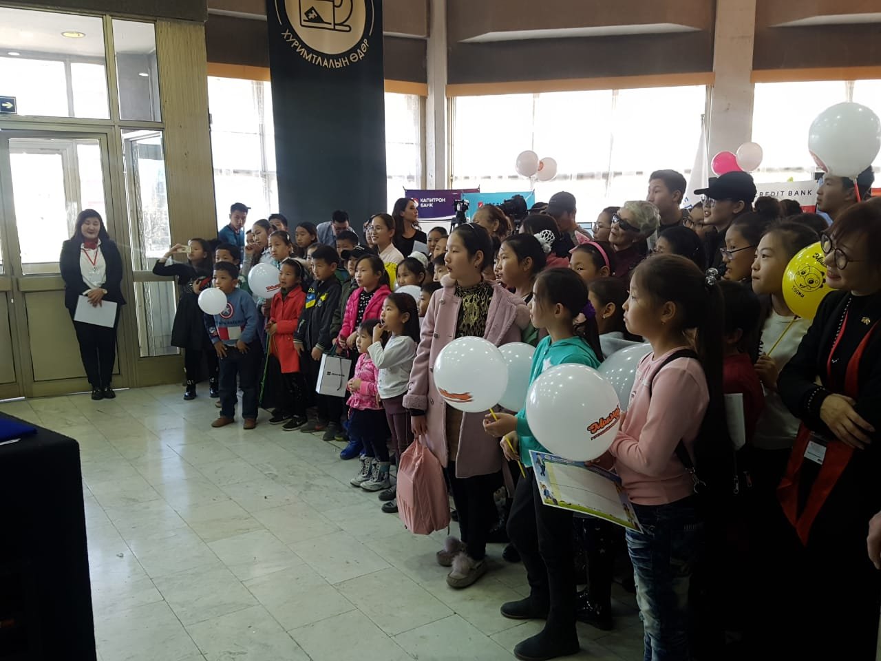 Банк, санхүүгийн байгууллагууд дэлхийн хуримтлалын өдрийг тэмдэглэв