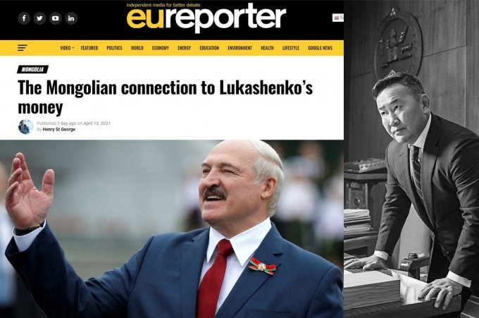 БЕЛАРУСИЙН ДАРАНГУЙЛАГЧИЙН БОХИР МӨНГӨНИЙ МОНГОЛ ДАХЬ ХЭЛХЭЭ