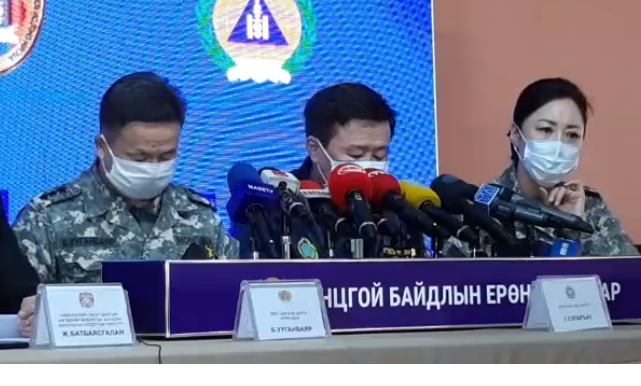 Шууд: Улсын онцгой комиссын Шуурхай штабаас ээлжит мэдээлэл хийж байна