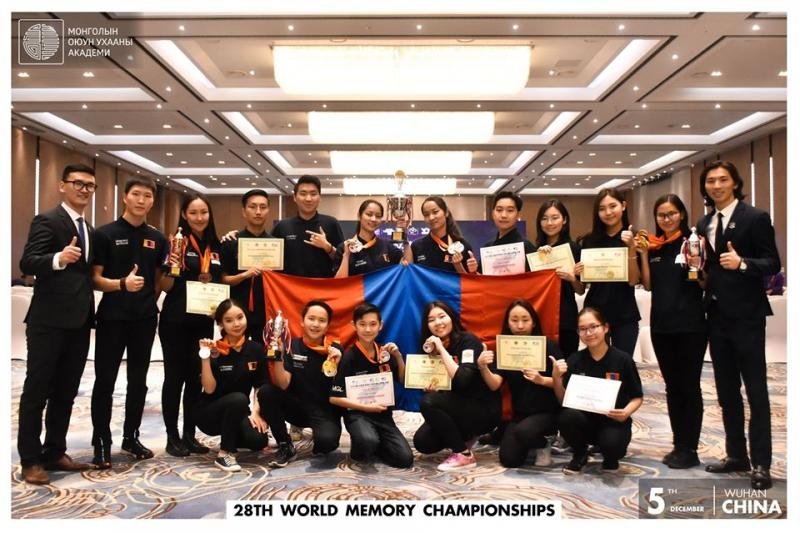 Монголын баг Дэлхийн ой тогтоолтын спортын холбооны ДАШТ-ий дэд аварга боллоо