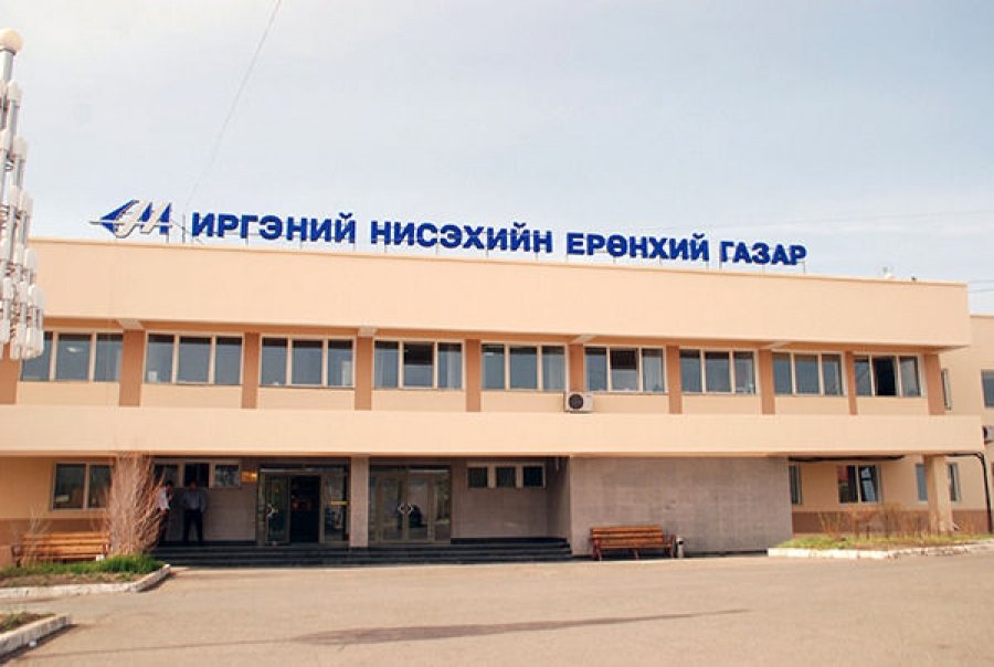 НИСЛЭГИЙН МЭДЭЭЛЛИЙН АЖИЛТНЫ СУРГАЛТАД ХАМРАГДАХ АЖИЛТНЫГ СОНГОН ШАЛГАРУУЛАХААР ЗАРЛАЖ БАЙНА