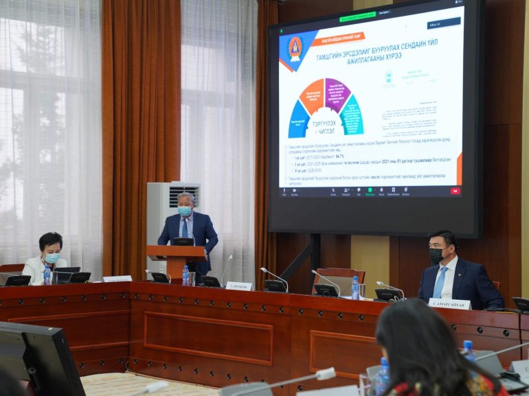 ГАМШГИЙН ЭРСДЭЛИЙГ БУУРУУЛАХ ҮНДЭСНИЙ ЗӨВЛӨЛИЙН ХУРАЛ БОЛЛОО