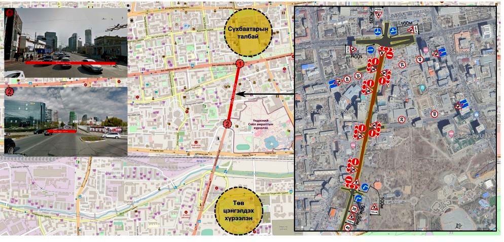 Төв шуудангийн уулзвараас Энхтайваны гүүр хүртэлх замыг хааж, хучилт хийнэ