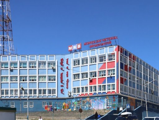 МҮОНРТ-ийн шинэ удирдлагыг томилохдоо сонсгол явуулахыг шаардав