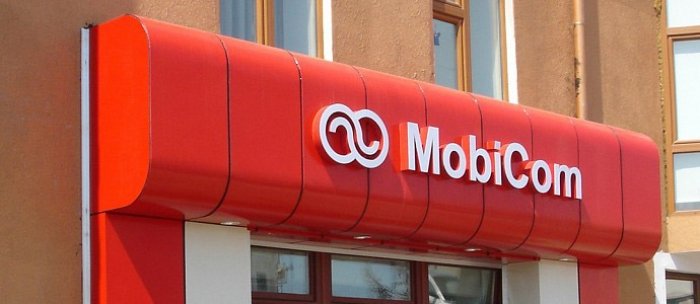 Шүүгчийн захирамжаар 