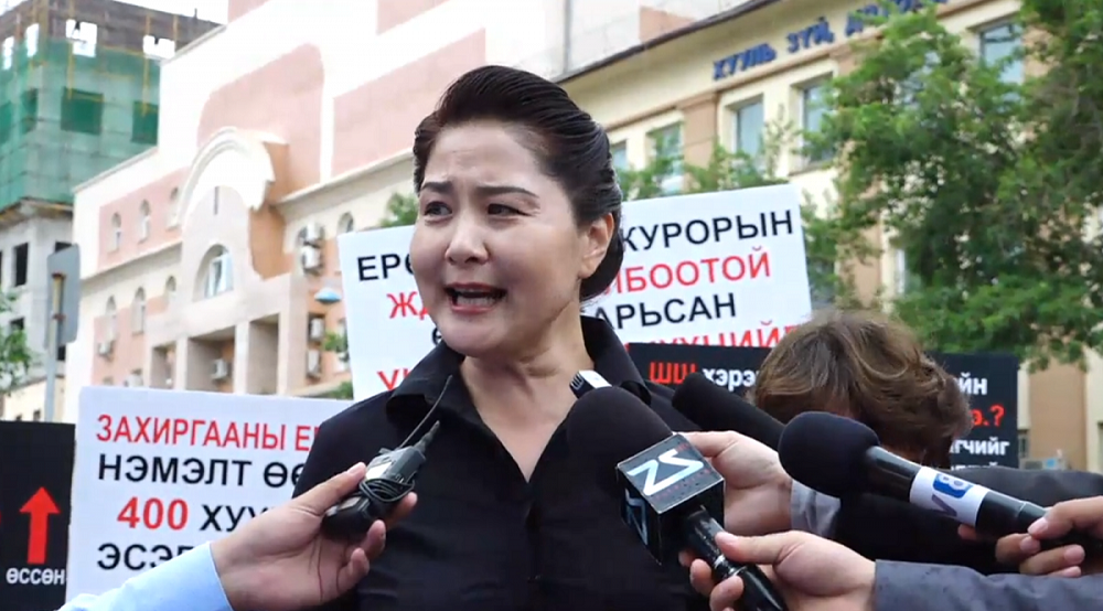 ЯПОНЫ ХӨРӨНГӨ ОРУУЛАГЧАА ХОХИРООСОН ГЭХ Т.ЭНХСАЙХАНЫ ХЭРГИЙГ ШАЛГАЖ ДУУСЖЭЭ